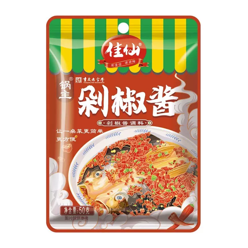 抖音同款佳仙锅主剁椒酱剁椒鱼头专用酱蒸鱼头酱凉拌酱拌饭剁椒酱
