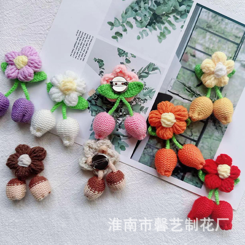 In stock Cherry puff flower knitted cherry hand hook wool flower DIY jewelry accessories earrings clothing bag pendant