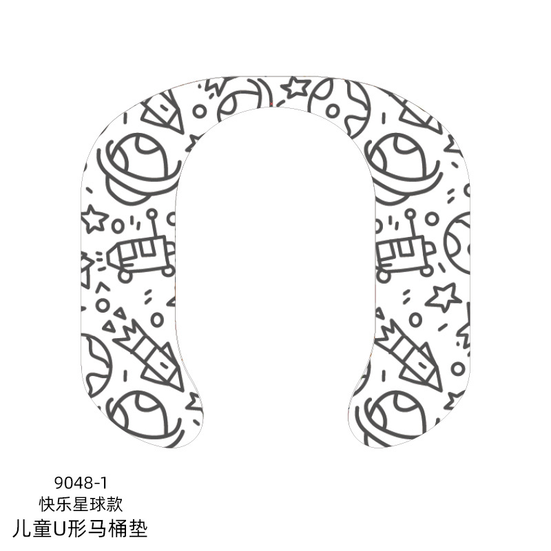 Children-happy planet style-u shape