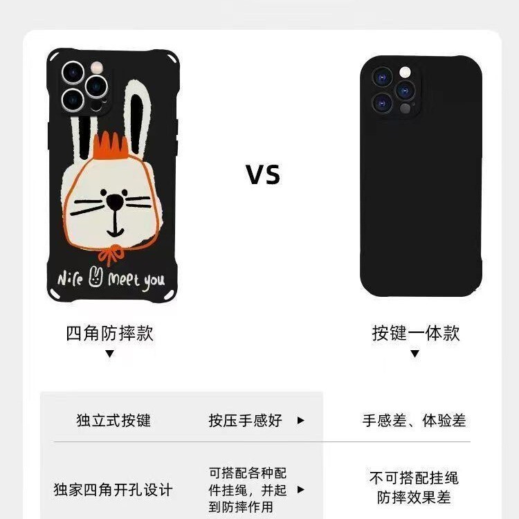 Apple 14pro 携帯電話ケースに適しています。ストラップ付きで斜めに掛けられます。iPhone13 を背中に掛けられます。新しい 11pro 落下防止 12PM|undefined