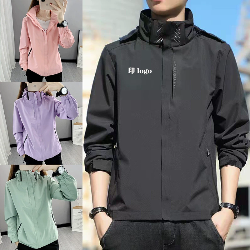 На открытом воздухе весна и осень ветрозащитная водонепроницаемая одежда пик Пешие прогулки Альпинизм тонкая Одиночная рабочая одежда пик для мужчин и женщин ветровка пальто печать