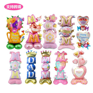 �¿��վ��ĸ�H��mom�XĤ���� ���H��DAD�������Ɍ��b���