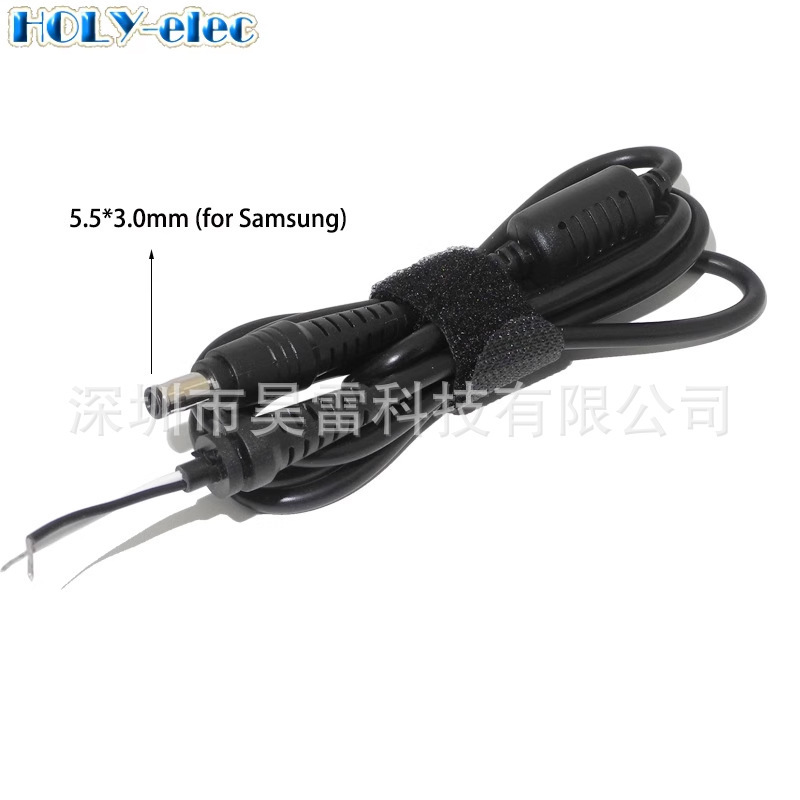 Power DC Cable Suitable for Dell Lenovo Asus Hp Microsoft Laptop Power Output Cable 1.2m Long Power DC Cable Suitable for Dell Lenovo Asus Hp Microsoft Laptop Power Output Cable 1.2m Long