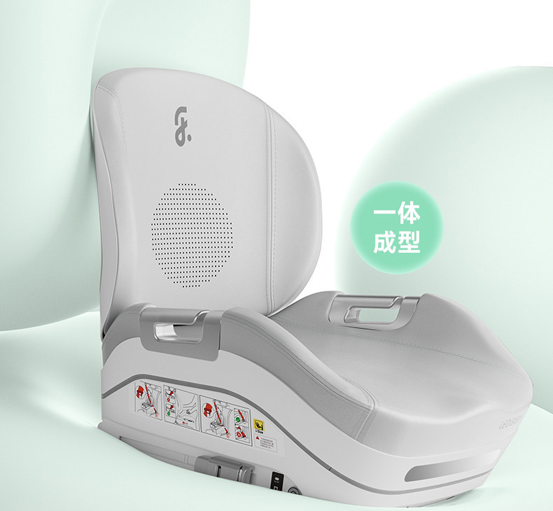 Leti Baby Big Child Safety Seat Booster Cushion Portable Children's Car Seat Cushion for Cars Ages 3 and Above - 12 Years Old