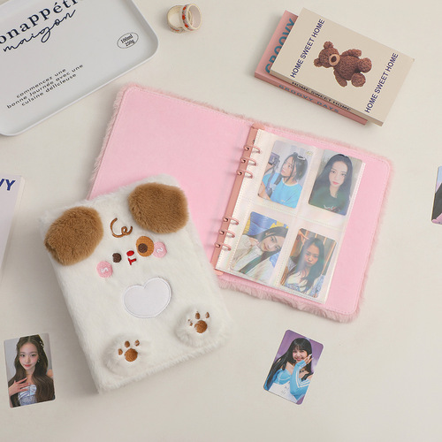 Korean version A5 cartoon plush loose-leaf photo album student self-printed small card storage album star chasing album card collection card album female