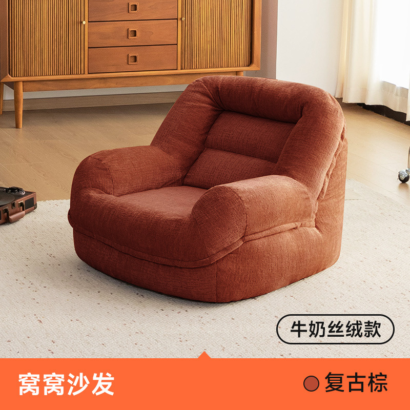 Transfronterizos para sofá perezoso bean bag para una persona reclinada para dormir balcón dormitorio perezoso sofá ultra suave image 18