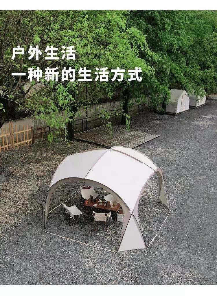 4c25779f-c8e5-44ce-9965-1bf7dd813d2b.jpe