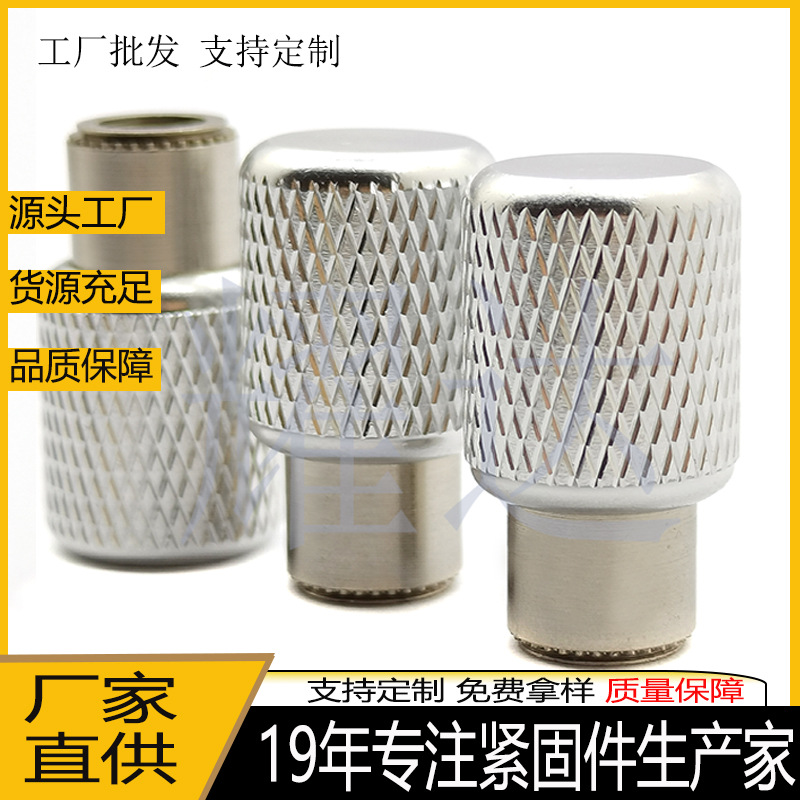 N7-42/92-11弹簧螺母通孔碳钢镀锌压铆螺丝 设备钣金用螺栓防松脱