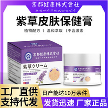 ���������ϲ�ֹ�W�����x��ҧ�ϲݸ�ֲ����ȡ�澏ֹ�W�ϲݸ����l