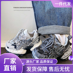 儿童运动鞋春秋新款擦色做旧男童老爹鞋轻便透气女童亲子百搭潮款