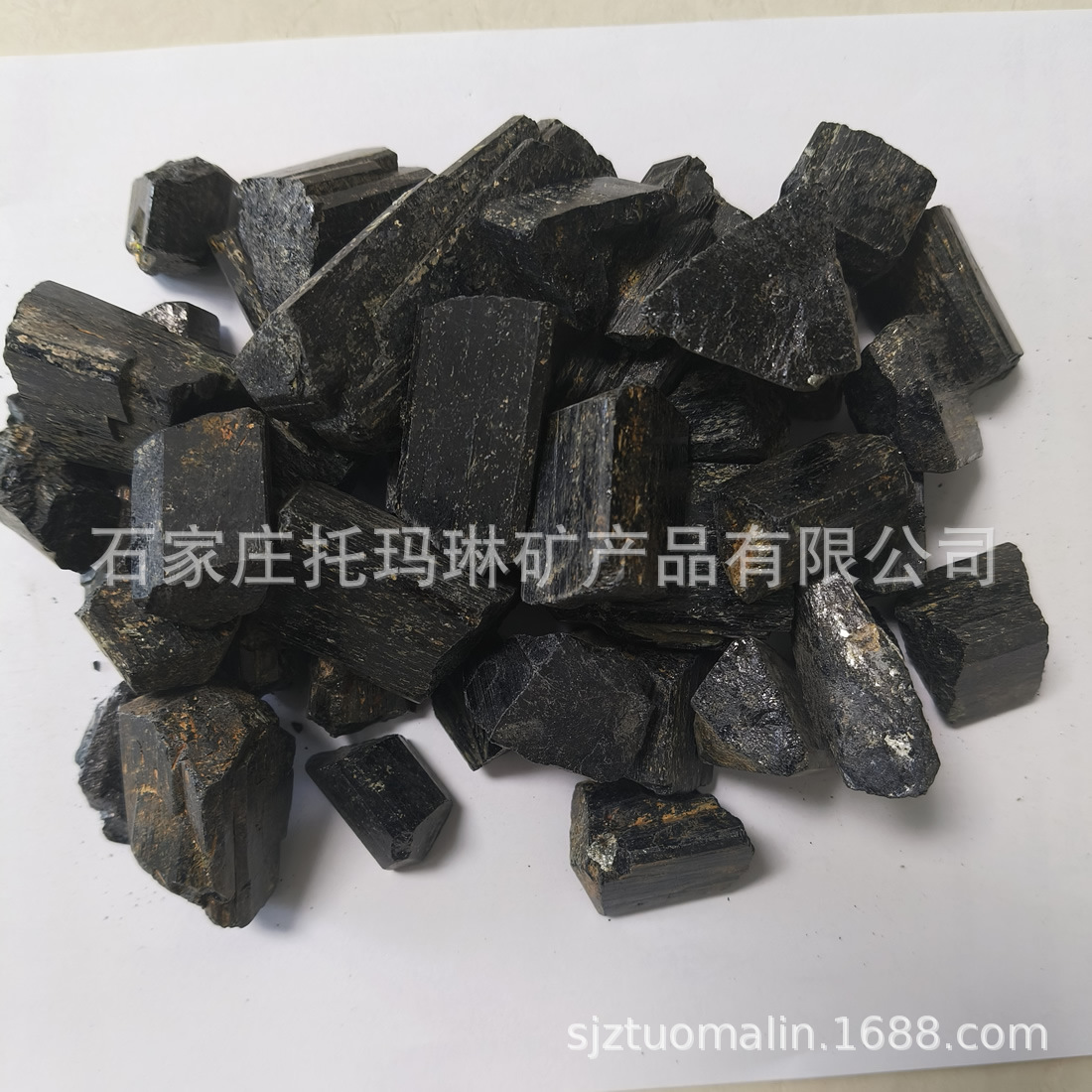 供应单晶体电气石 晶体电气石原矿 电气石粉325-15000目电气石粉