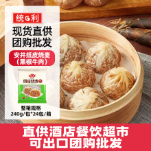 ƤŴן240g*24ڽţuكcl