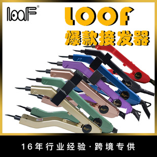LOOF���N�{�ؼ{�׽Ӱl���������z�^�o���۽Ӱl�Q�羳����JR609C