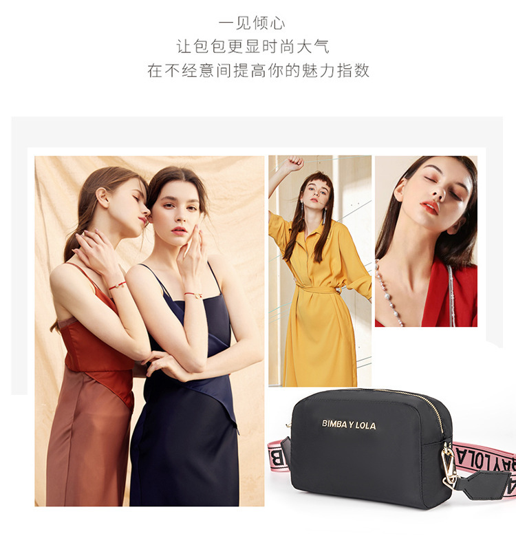 一键复制_20231011130949