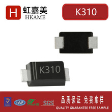 ����� DSK310˿ӡK310SOD-123FL��װ3A����100V��ѹФ�ػ�������