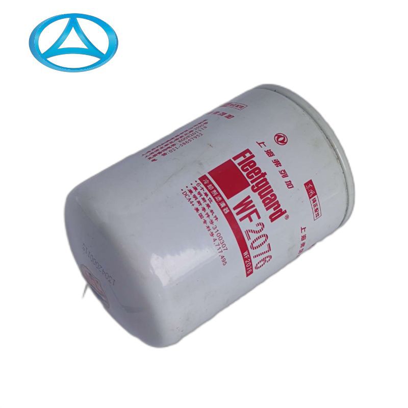 冷却液过滤器 (4)