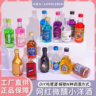 ������ͬ��С���Դ�^�S��DIY�uβ�Ɣ[�����lС����{�Ƽ������b