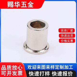 厂家供应 非标定制 紧固件 内螺纹空心铁圈 来图来样定制