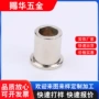 定制内螺纹空心铁圈