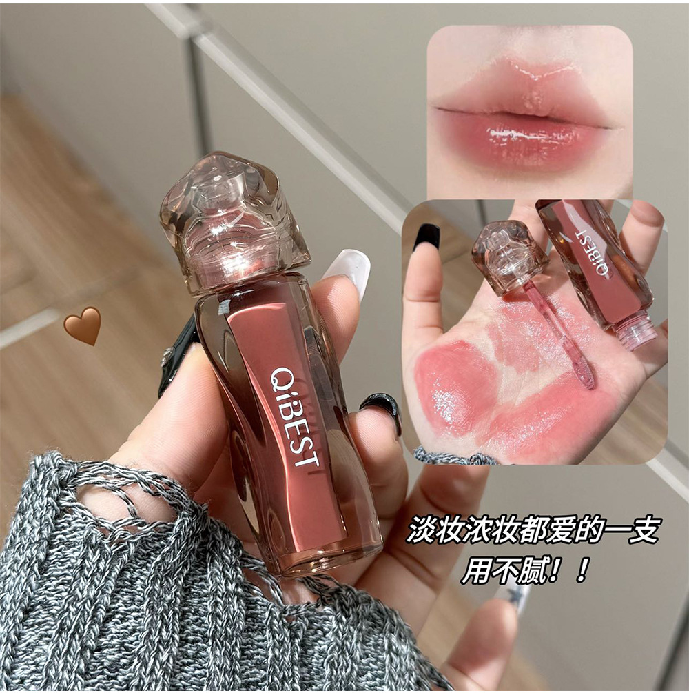 QIBEST Tea-brown Flowing Mirror Lip Gloss four-color Curved Lipstick for export, dark series lip mud one-piece consignment undefined