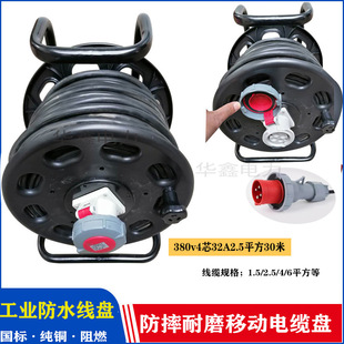 �¿�I��ˮ���^������|�P220v380v30��16A�^�d���o��ˤ�@���S