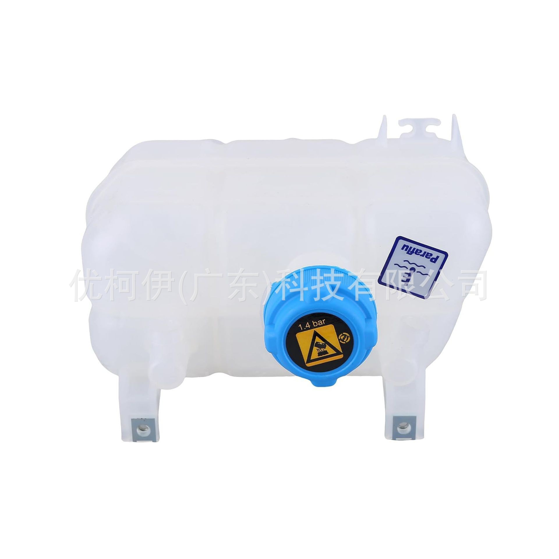 1374132080 Auto Parts Suitable for Fiat Expansion Water Tank, Cooling Water Tank, Auxiliary Water Tank 1611966680