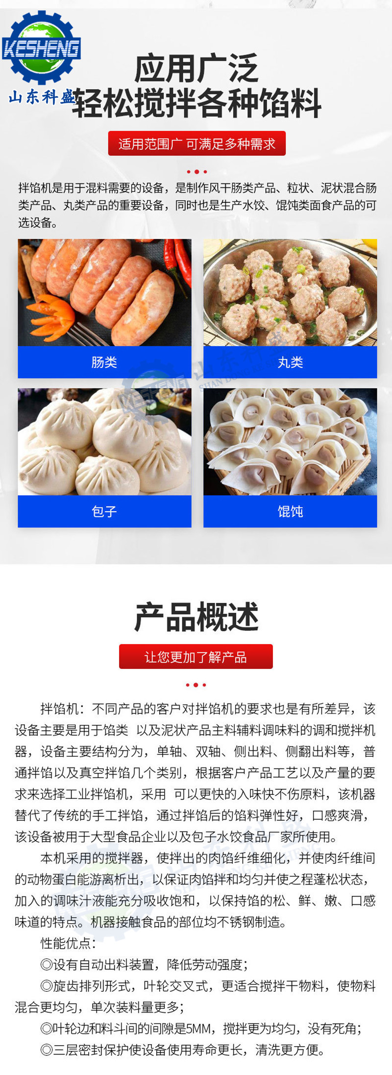 01DY9OKT2CYBODNWpJP_!!22142330