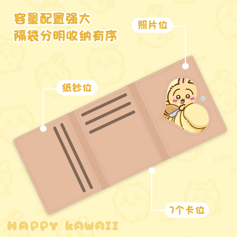 Wallet, cute bag, cartoon card holder