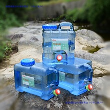 ܇�d�����σ���ʳƷ��ˮͰ�����ˮͰ����ˮͰ���^�ۯBͰ�b�ˮ��