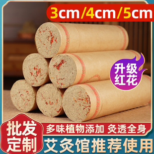 4cm���l�Ӵְ��l�����ėl�t�������B����꼃���ݗl���^�S�����l