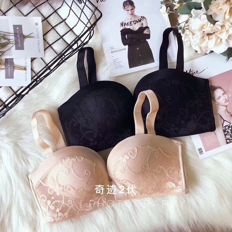 Miracle Second and Third Generation Strapless Intimates for Women Without Rims Push-Up Sexy Bra Wedding Dress Straps Invisible Low-Cut