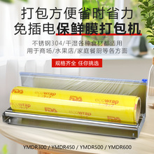 �ɶ����p�LͲ�����ӵ���304���P䓱��rĤ�и�������ĥ�͸��g��y