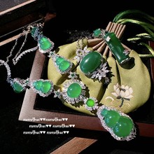 巴西绿玉髓葫芦宝石项链 种水盈盈 镀18K金 平安锁玉髓锆石项链