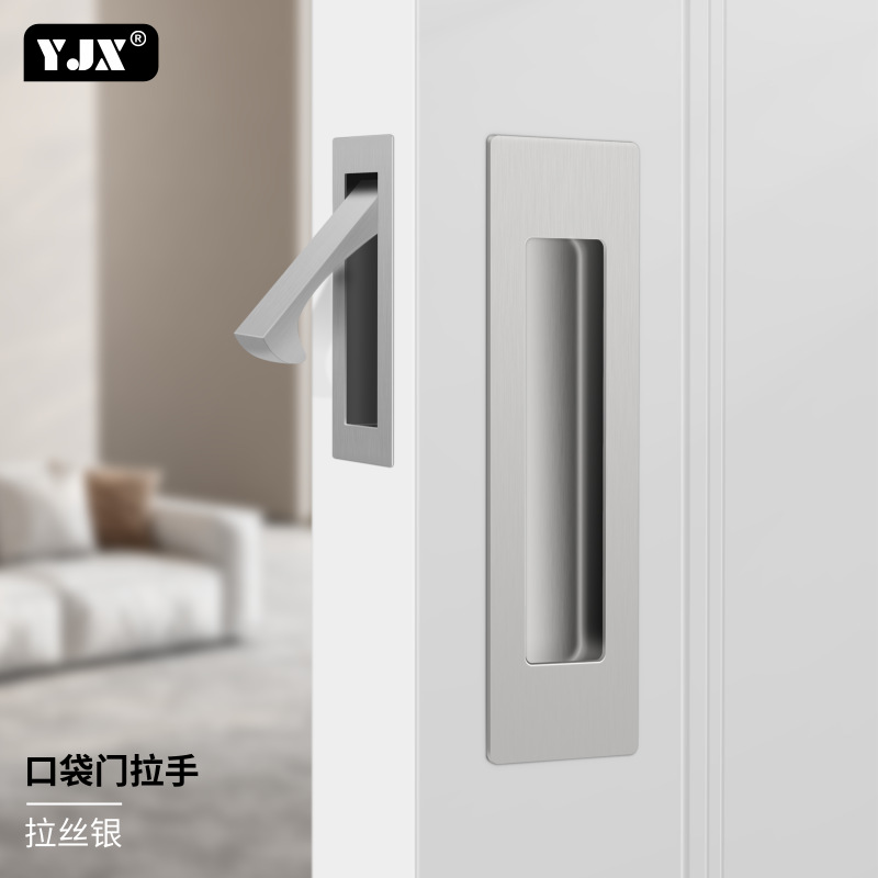 Presione el mango de la puerta de bolsillo enlazada cerradura accesorios de hardware puerta deslizante cerradura corredera puerta escondida perno de puerta invisible image 9