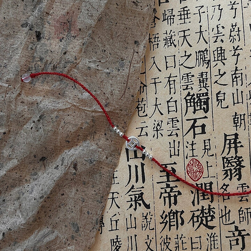 Lucky Year Red Rope Money Duoduo Bracelet National Trendy New Chinese Style Lucky Money and Fortune Coin Braided Bracelet