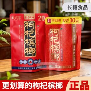 10Ԫ��轙���5Ԫ�e֮�ɱ��陉����̶��轙����۹�ζ����ɢ�b���l
