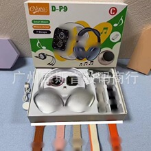�����ֱ��{�����C�������b�๦���\��Ӌ���A����D-P9�ֱ����S