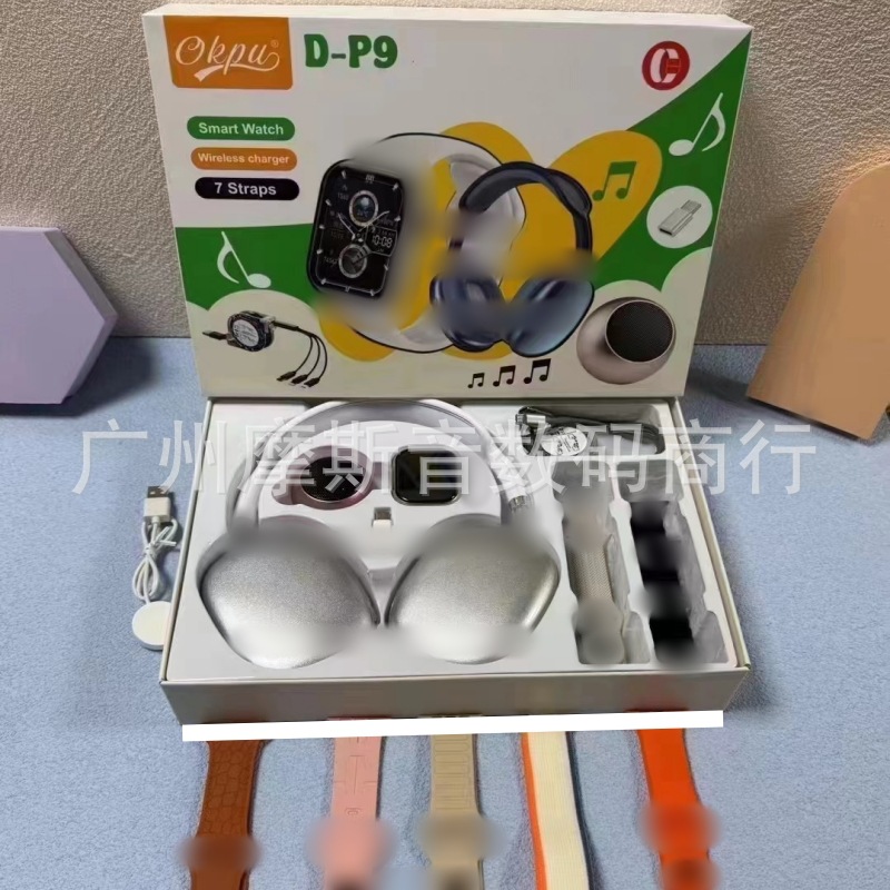 D-P9 Smart Watch Head-Mounted Bluetooth Headset Speaker Set Multi-Functional Sports Pedometer Watch10 Watch