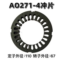 SֱN AO?714 71,4O늙CDӶ⏽110ƬƬF