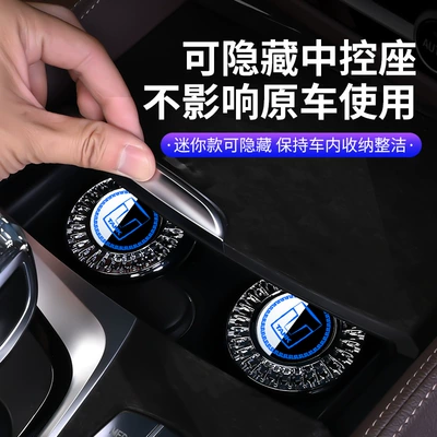 Retardant Sealed Ashtray Supplies — Car ashtray