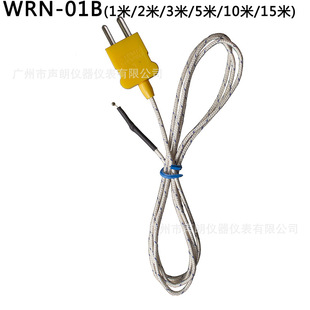 1/1.5/2/3/5/10/15לضȾK͟żmϸNֳ֜y؃xضȱ