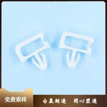 �׏�4.8mm ���^����ʽ늾��̶��� ߅��ʽ�̶����A