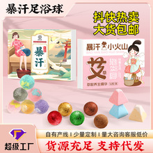 ���b������ԡ��ԡ�}�򰬲����_�����˃�ͯ�������_�ݱ�������ԡ��