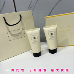 祖马龙护手霜礼盒JoMaloom补水保湿滋润不油腻50ml护手霜伴手礼