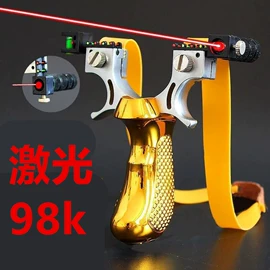 射击射箭用品;拉力器握力器;风水球