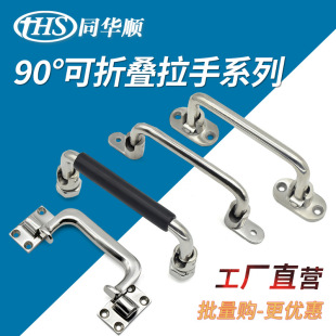 ���P��ۯB����LS506����U�Ͱ��z���� �x���Cе���I�O���䙙����