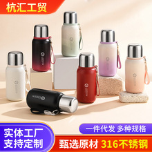 ���ر�316���P䓚����ᭇ����y����ˮ��܇�d�����\��ˮ���ݲ豭