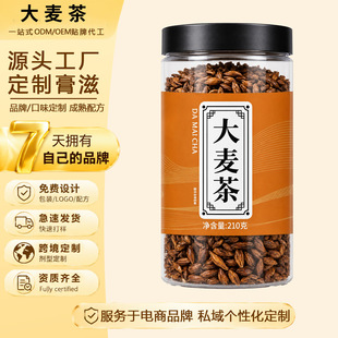 亳州闻筠堂健康科技有限公司