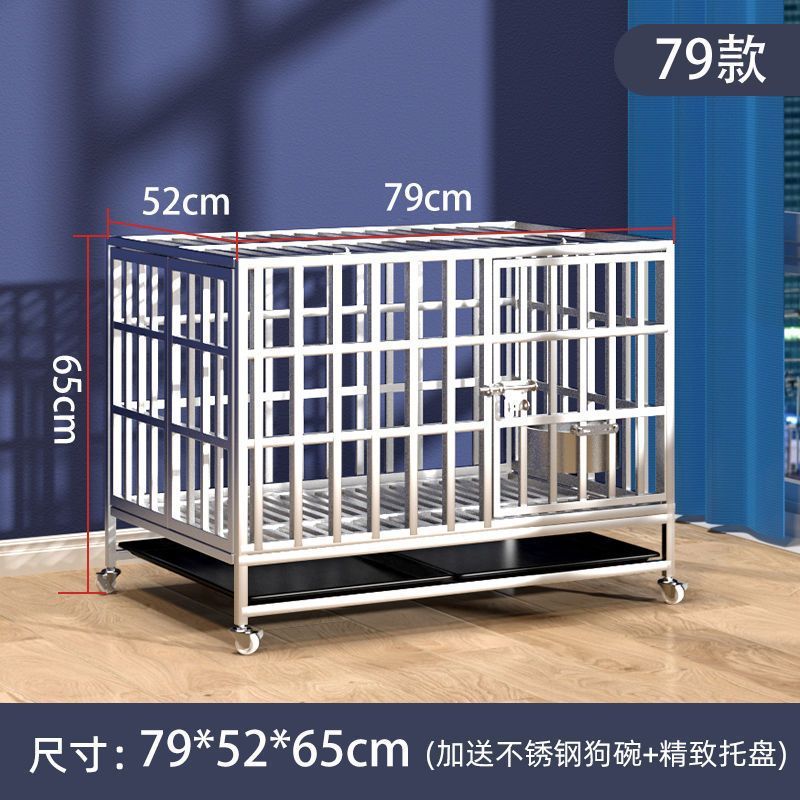 304不锈钢狗笼 子大型中型犬折叠金毛大号带厕所室内加粗拉布拉多|undefined