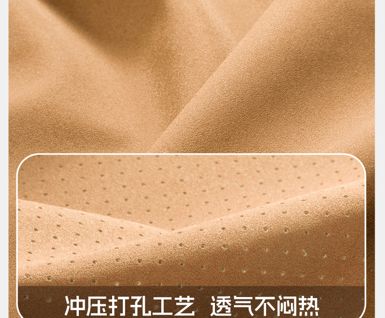 Suitable for Tank Car Seat Cushion 300/400/500Hi4T Ventilated Breathable Seat Cushion Four-Season Universal Seat Cover